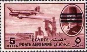 Colnect-1291-955-Value-of-1947-ovpt-with-three-bars-to-cover-the-portrait-of.jpg