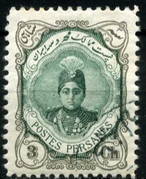 Colnect-1786-150-Ahmad-Sh%C4%81h-Q%C4%81j%C4%81r-1897-1930.jpg