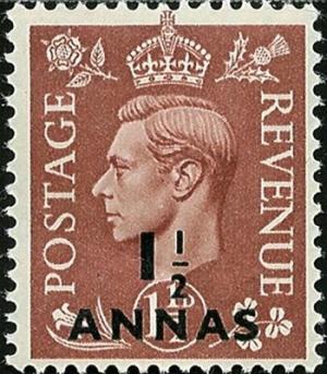 Colnect-1889-239-First-Day-of-British-Postal-Agencies-in-Eastern-Arabia.jpg