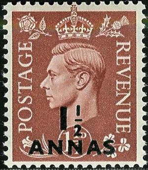 Colnect-1889-240-First-Day-of-British-Postal-Agencies-in-Eastern-Arabia.jpg