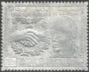 Colnect-3852-656-French-African-cooperation.jpg