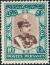 Colnect-1213-545-Rez%C4%81-Sh%C4%81h-Pahlavi-1878-1944.jpg