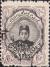 Colnect-1632-508-Ahmad-Sh%C4%81h-Q%C4%81j%C4%81r-1897-1930.jpg