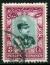 Colnect-1786-202-Rez%C4%81-Sh%C4%81h-Pahlavi-1878-1944.jpg