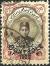 Colnect-1963-265-Ahmad-Sh%C4%81h-Q%C4%81j%C4%81r-1897-1930.jpg