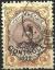 Colnect-1963-268-Ahmad-Sh%C4%81h-Q%C4%81j%C4%81r-1897-1930.jpg