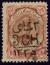Colnect-3176-815-Ahmad-Sh%C4%81h-Q%C4%81j%C4%81r-1897-1930.jpg