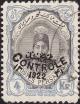 Colnect-1632-503-Ahmad-Sh%C4%81h-Q%C4%81j%C4%81r-1897-1930.jpg