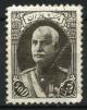 Colnect-1786-431-Rez%C4%81-Sh%C4%81h-Pahlavi-1878-1944.jpg