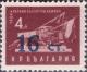 Colnect-2160-002-No-785-with-Imprint-of-the-new-Value.jpg