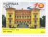 Colnect-2875-887-Presidential-Palace-Hanoi-Vietnam.jpg