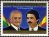 Colnect-3282-969-HBSuarez-Pres-of-Bolivia-and-JMAznar-Prime-Minister--hellip-.jpg