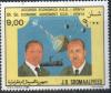 Colnect-3925-011-Presidents-Arap-Moi-Kenia--amp--Barre-satellite-communication.jpg