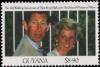 Colnect-4679-074-Charles-and-Diana-10th-wedding-anniversary.jpg