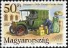 Colnect-997-251-First-Hungarian-Mail-Vehicle-centenary.jpg