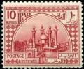 Colnect-1899-867-Schia-mosque-Khadimain.jpg