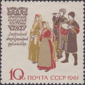 Colnect-1892-080-Armenian-National-Costumes.jpg