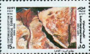 Colnect-3408-419-Egyptian-Geological-Survey.jpg
