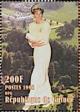 Colnect-5714-468-Princess-Diana-1961-1997-white-gown.jpg