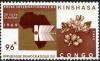 Colnect-1099-768-Map-of-Africa-and--quot-coffee-quot-.jpg