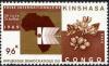 Colnect-1099-768-Map-of-Africa-and--quot-coffee-quot-.jpg