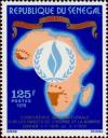 Colnect-2043-512-Map-of-Africa-and-Conference-Emblem.jpg