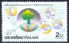 Colnect-2224-384-World-map-communication-systems-and-healthy-tree.jpg