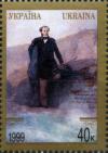 Colnect-4513-645-Birth-Bicentenary-of-APushkin.jpg