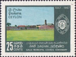 Colnect-1510-160-Galle-Municipal-Council-Centenary.jpg