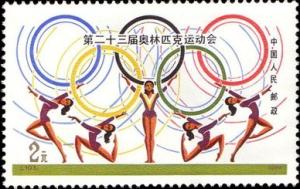 Colnect-735-409-Olympic-Games-Los-Angeles.jpg