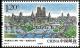 Colnect-2217-407-50-years-Diplomatic-Relations-China---France-Paris.jpg