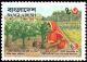 Colnect-2529-666-Seminar-on-Agricultural-Loan-for-Rural-Women.jpg