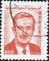 Colnect-2951-967-President-Hafez-Al-Assad.jpg