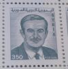 Colnect-4329-905-President-Hafez-Al-Assad.jpg