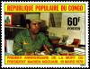 Colnect-4559-606-President-Marien-Ngouabi.jpg