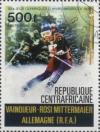 Colnect-6732-446-Rosi-Mittermaier-Germany-slalom-specialist.jpg