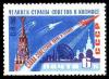 Colnect-729-156-Glory-to-Soviet-Science-and-Technology.jpg