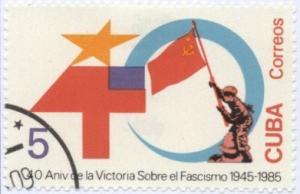 Colnect-1209-662-Soldier-with-soviet-flag.jpg