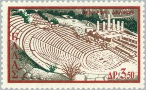 Colnect-169-818-The-Ancient-Theatre-of-Delphi.jpg