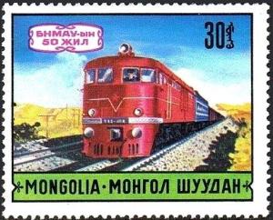 Colnect-4961-909-Diesel-locomotive.jpg