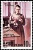 Colnect-1654-456-Marie-Curie-1867-1934.jpg