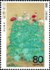 Colnect-1139-754--Poppies--Kokei-Kobayashi.jpg