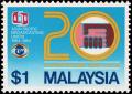 Colnect-4577-869-Asia-Pacific-Broadcasting-Union.jpg