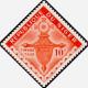 Colnect-818-356-Iferouane-Cross.jpg