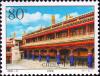 Colnect-2097-897-Big-Scripture-Hall.jpg
