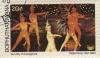 Colnect-4301-096-Night-club-dancers.jpg