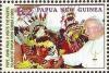 Colnect-4215-243-Pope-John-Paul-II-on-Visit-to-Papua-New-Guinea.jpg