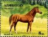 Stamps_of_Azerbaijan%2C_1993-177.jpg