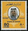 Colnect-1465-407-Portrait-of-Sheikh-Khalifa-bin-Hamed-Al-Thani.jpg