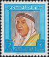 Colnect-5605-996-Shaikh-Abdullah-Salim.jpg